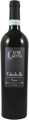Вино красное полусухое «Lume di Luna Valpolicella Classico»