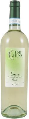 Вино белое полусухое «Lume di Luna Soave Classico»
