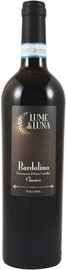 Вино красное полусухое «Lume di Luna Bardolino Classico»