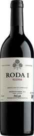 Вино красное сухое «I Reserva Rioja» 2011 г.