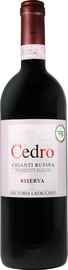 Вино красное сухое «Lavacchio Cedro Chianti Rufina Riserva» 2011 г.