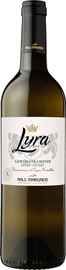 Вино белое полусухое «Nals-Margreid Lyra Gewurztraminer Sudtirol Alto Adige» 2015 г.