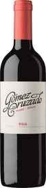 Вино красное сухое «Crianza Rioja Gomez Cruzado» 2014 г.