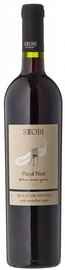 Вино красное сухое «Stobi Pinot Noir, 0.75 л»