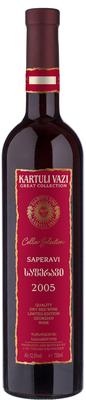 Вино красное сухое «Saperavi Great Collection  Kartuli Vazi» 2005 г.