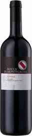 Вино красное сухое «Rocca di Montegrossi Geremia Toscana» 2013 г.