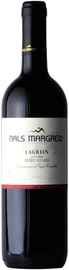 Вино красное сухое «Nals-Margreid Lagrein aus Gries Sudtirol Alto Adige» 2013 г.