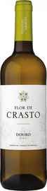 Вино белое сухое «Flor de Crasto Branco Douro» 2014 г.