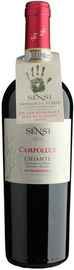 Вино красное сухое «Sensi Campoluce Chianti Biologico»