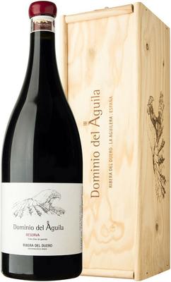 Вино красное сухое «Tinto Reserva Ribera del Duero» 2014 г. в деревянной коробке