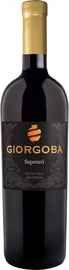 Вино столовое красное сухое «Giorgoba Saperavi»