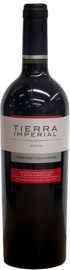 Вино красное сухое «Tierra Imperial Cabernet Sauvignon»
