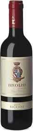 Вино красное сухое «Brolio Chianti Classico, 0.375 л» 2016 г.