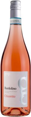 Вино розовое сухое «Gorgo Bardolino Chiaretto» 2017 г.