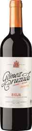 Вино красное сухое «Reserva Rioja Gomez Cruzado» 2010г.