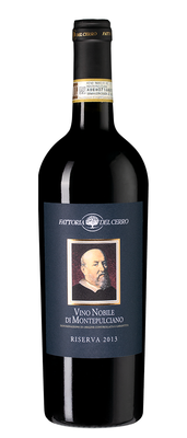 Вино красное сухое «Vino Nobile di Montepulciano Riserva, 0.75 л» 2014 г.