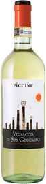 Вино белое сухое «Piccini Vernaccia Di San Gimignano» 2017 г.