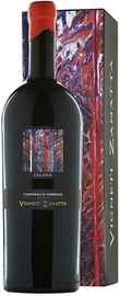Вино красное сухое «Vigneti Zanatta Salana Cannonau di Sardegna» в подарочной упаковке
