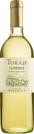 Вино белое полусладкое «Chateau Dereszla Tocaji Furmint» 2017 г.