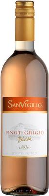 Вино розовое сухое «SanVigilio Pinot Grigio Rosato» 2018 г.