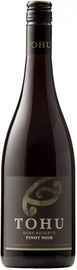 Вино красное сухое «Rore Reserve Pinot Noir Marlborough» 2015 г.