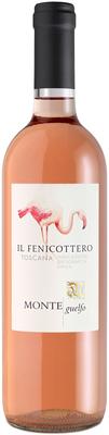 Вино розовое сухое «Monteguelfo Il Fenicottero Toscana» 2017 г.