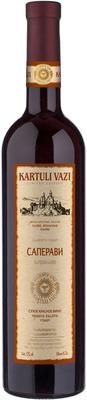 Вино красное сухое «Saperavi Kartuli Vazi»