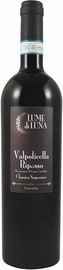 Вино красное полусухое «Lume di Luna" Valpolicella Ripasso DOC Classico Superiore»
