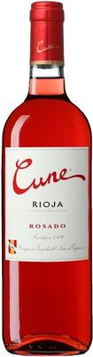 Вино розовое сухое «Cune Rosado Rioja» 2018 г.
