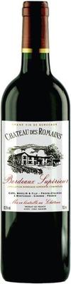 Вино красное сухое «Chateau des Romains Bordeaux Superieur»