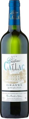 Вино белое сухое «Chateau de Callac» 2012 г.