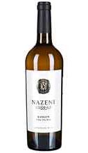 Вино белое сухое «Nazeni Kangoon»