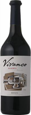 Вино красное сухое «Dinastia Vivanco Reserva» 2011 г.
