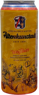 Пиво «Altenkunstadt Weizbier» в жестяной банке
