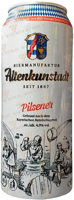 Пиво «Altenkunstadt Pils» в жестяной банке
