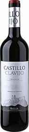 Вино красное сухое «Сastillo dе Clavijo Crianza» 2016 г.