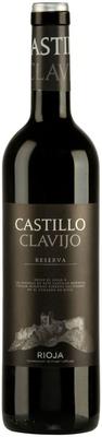 Вино красное сухое «Сastillo dе Clavijo Reserva» 2013 г.