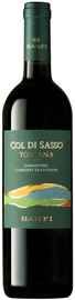 Вино красное полусухое «Col di Sasso» 2017 г.