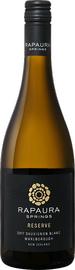 Вино белое сухое «Rapaura Springs Sauvignon Blanc Reserve Marlborough» 2017 г.