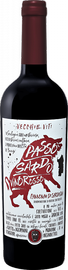 Вино красное полусухое «Passo Sardo Cannonau» 2017 г.
