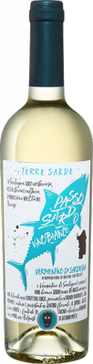 Вино белое сухое «Passo Sardo Vermentino» 2018 г.