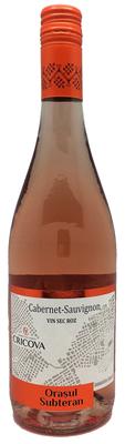 Вино столовое розовое сухое «Cabernet-Sauvignon»