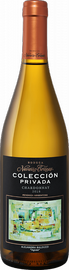 Вино белое сухое «Colleccion Privada Chardonnay» 2018 г.
