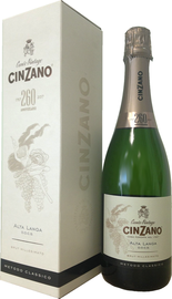 Вино игристое белое брют «Cinzano Cuvee Vintage 260 Brut» в подарочной упаковке