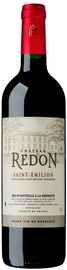 Вино красное сухое «Chateau Redon» 2015 г.