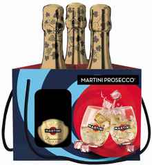 Вино игристое белое сухое «Martini Prosecco» набор из 3-х бутылок по 0.2