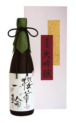 Саке «Sakuramasamune Oukaichirin» в подарочной упаковке
