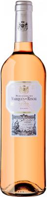 Вино розовое сухое «Herederos del Marques de Riscal Rosado Rioja» 2018 г.