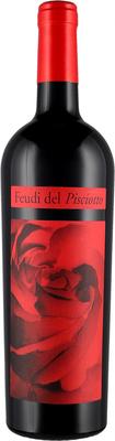Вино красное сухое «Valentino Merlot» 2015 г.