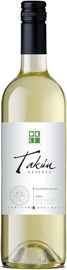 Вино белое сухое «Takun Sauvignon Blanc Reserva» 2018 г.